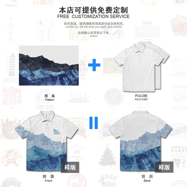 Cartoon Cute Pooh Pink Piggy Bear POLO