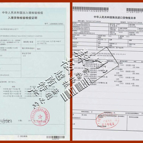 促销正品包邮越南g7咖啡 越南中原G7三合一速溶咖啡16g50包 800克 - 图1