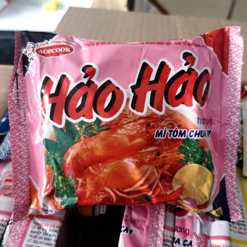 越南好好方便面 haohao虾面酸辣味速食快餐泡面干脆面75g包邮 - 图0