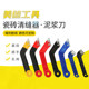 Special tools for construction of ceramic tile seam cleaning tool