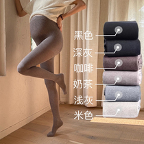 Nala Homemade Pregnant Woman Autumn Winter Vertical Bar Cotton Display Slim Conjoined Socks Warm Velvet Thickened stomata Toabdominal underpants