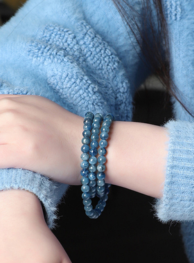 亲宝水晶海蓝宝手串散珠多圈手链