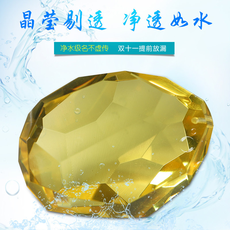 亲宝水晶天然净水级琥珀女男款项坠 亲宝水晶项坠/吊坠