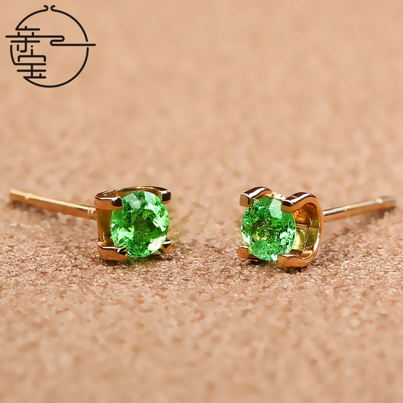 天然18k金沙弗莱时尚戒指戒指耳钉 亲宝水晶戒指/指环