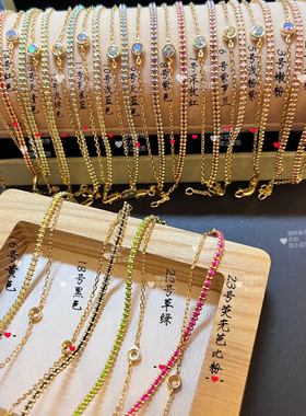 编织红绳双层手链送礼物