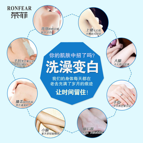 洗澡搓澡宝去泥宝搓澡泥神器女士荣菲澡泥搓泥宝男士专用全身通用 - 图0