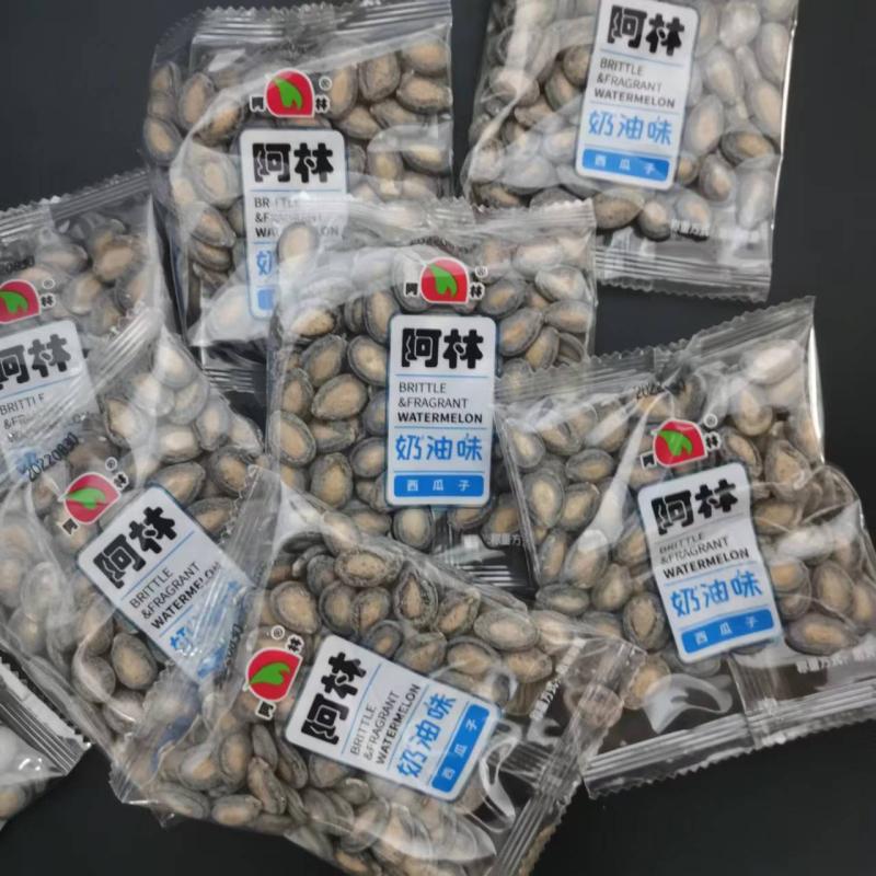 阿林奶油味西瓜子话梅味酸奶味500g散称独立小包装休闲零食大颗粒