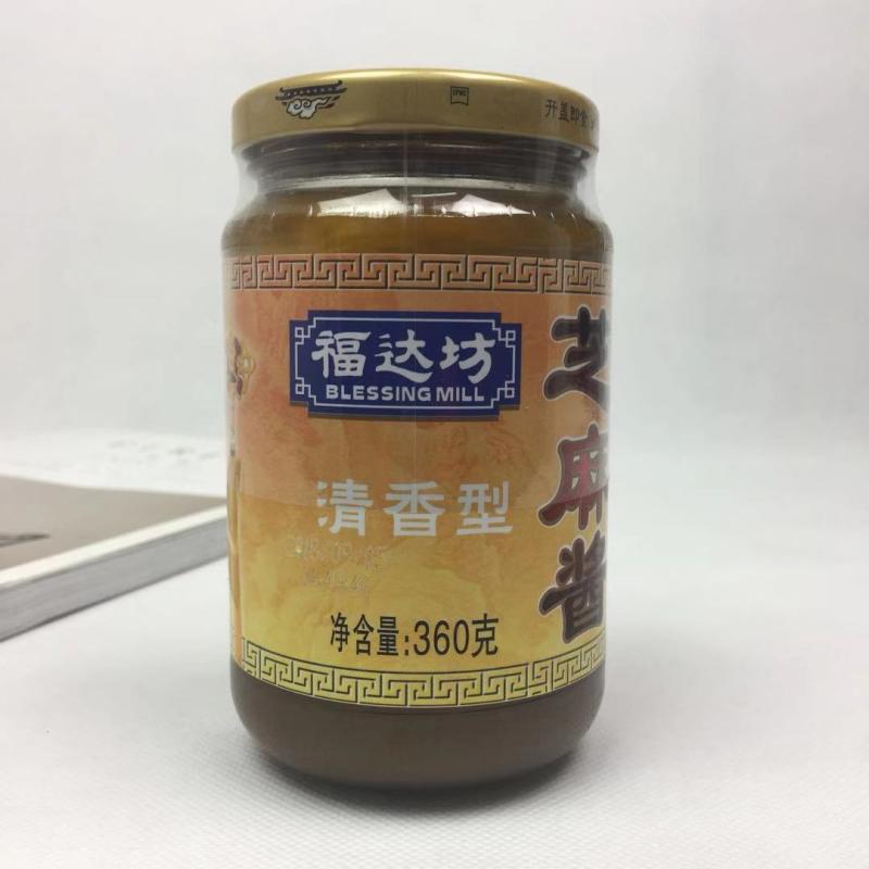 湖北武汉特产正宗福达坊纯正芝麻酱热干面专用酱360g-图2