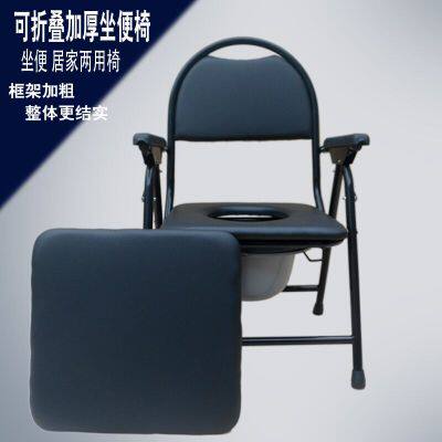 坐便椅老人孕妇老年坐便器移动便携马桶残疾人家用大便椅坐便凳 - 图2