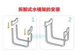 4.5L Yibao Nongfu Mountain Spring использует машину для питья, дренаж и минеральное ведро с драконом, мини -насос залил воду,