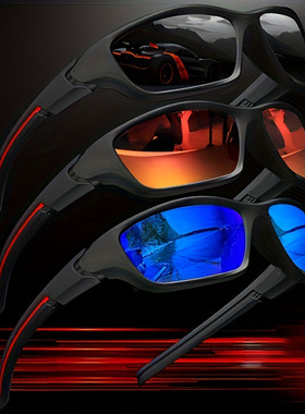 户外运动偏光太阳镜男个性彩膜防强光炫骑行护目墨镜司机帅气眼镜