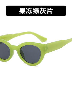 韩国绿色女士太阳镜旅游墨镜