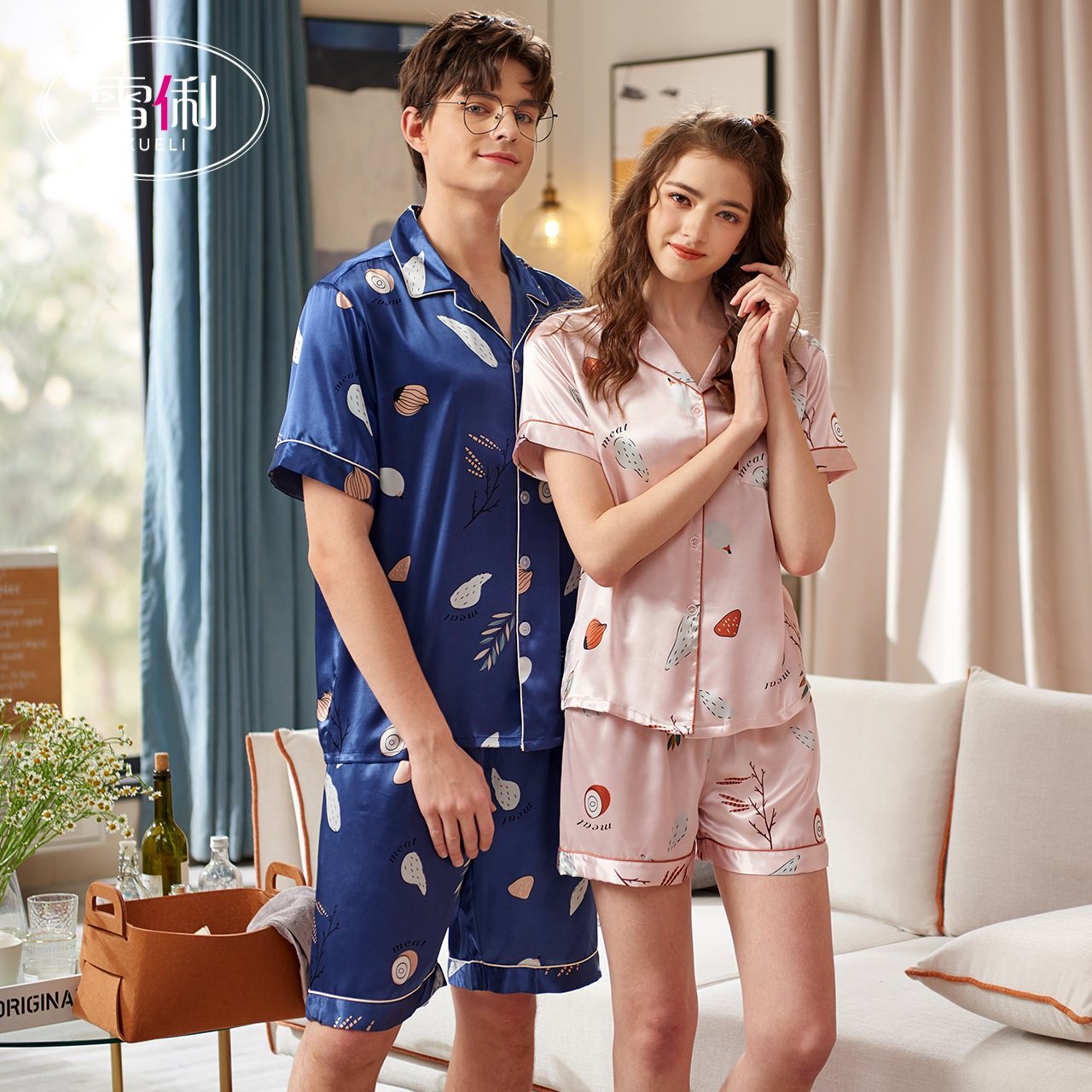 雪俐情侣夏季仿真丝绸男士短袖睡衣 雪俐睡衣/家居服套装