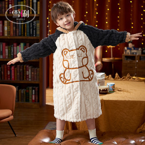 雪俐儿童睡袍法兰绒冬季加绒加厚男童睡衣珊瑚绒浴袍冬男孩家居服
