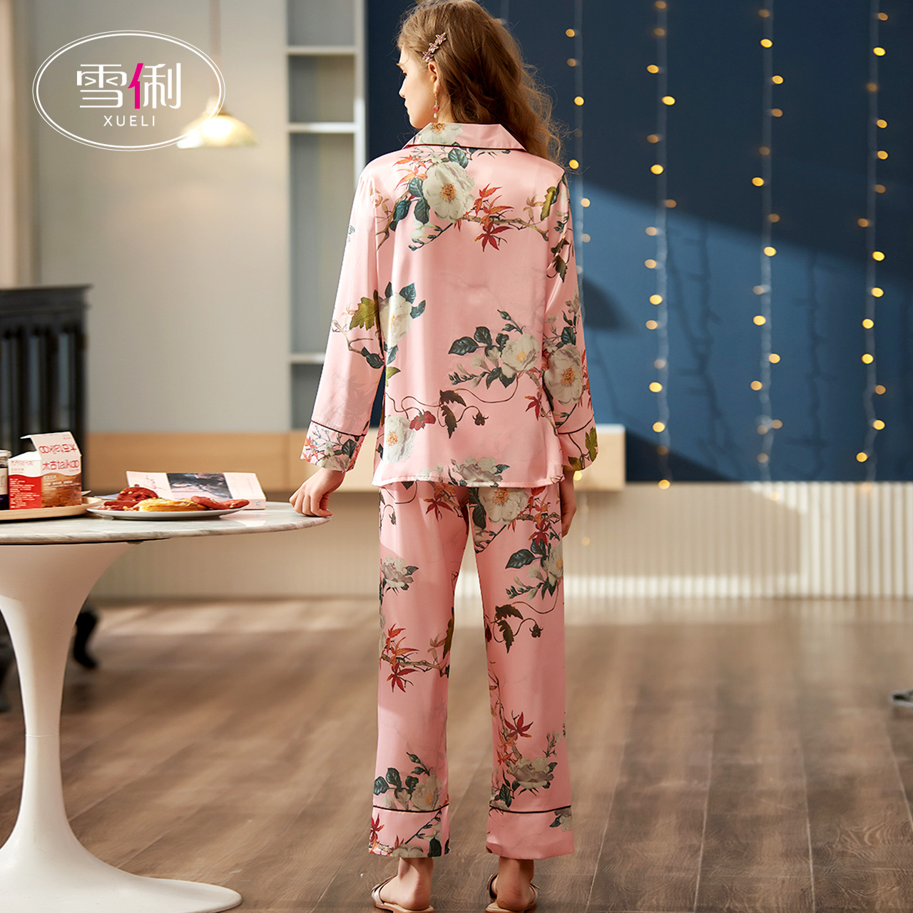 雪俐旗舰店雪俐睡衣女士春秋长袖长裤纺真丝女款套装家居服大码开衫夏季薄款2
