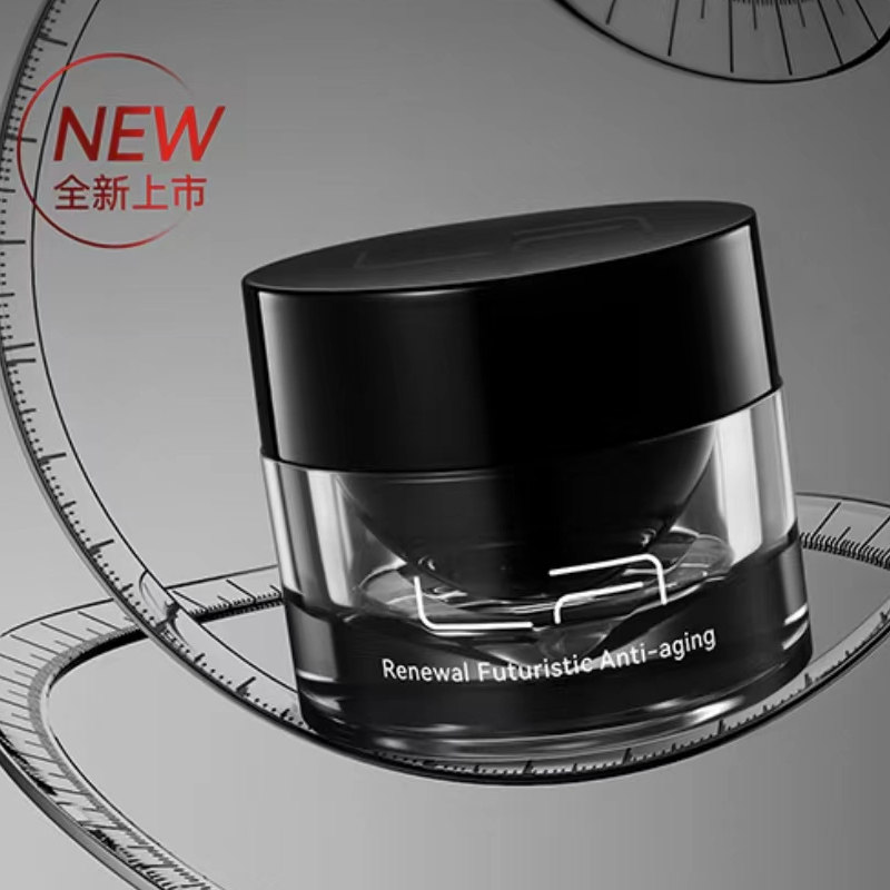 唐三彩莱摩智妍淡纹紧致洗面奶水乳面霜眼霜精华套装滋养保湿修护,淘宝优惠券,粉丝福利购,淘宝优惠卷