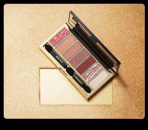 深蓝彩妆BLEUNUIT琉璃星光七色眼影盘 暮霭星沙 不脱妆小众品牌 - 图1