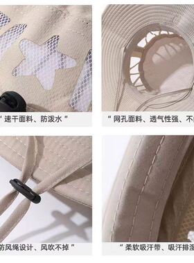 男式太阳防晒帽户外速干防水遮阳渔夫帽可折叠盆帽季登山钓鱼盆帽