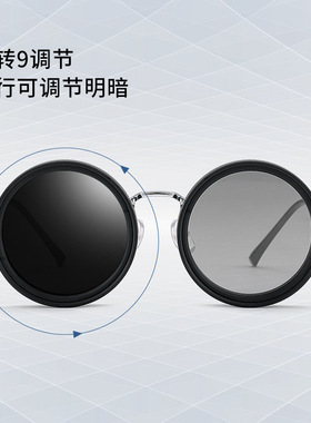 ND偏光复古圆框可调防晒墨镜