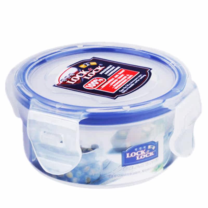 正品乐扣乐扣保鲜盒塑料微波炉饭盒密封盒食品便当盒冰箱收纳盒