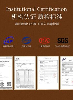 酒店无火香薰精油补充液家用室内
