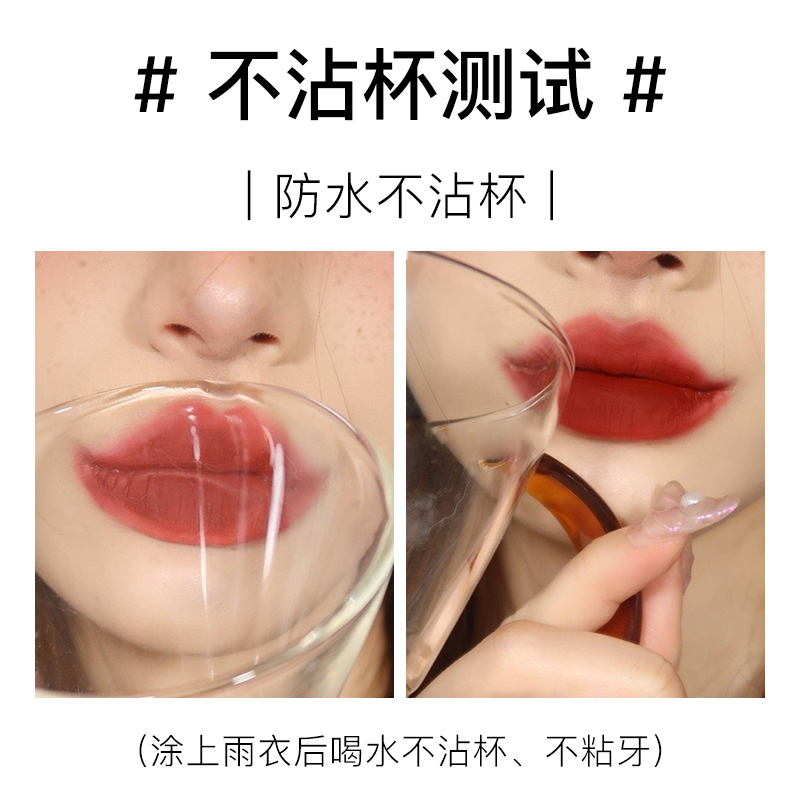 不沾杯口红持久不掉色雾面哑光肉桂奶茶色女素颜淡妆显白大牌正品