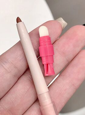 kakashow雾感嘟嘟唇线笔