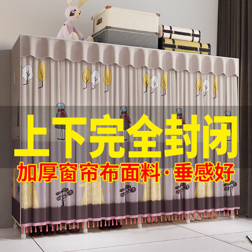 衣柜简易布衣柜组装衣柜儿童家用卧室衣橱合金钢接头钢管加粗加固 - 图0