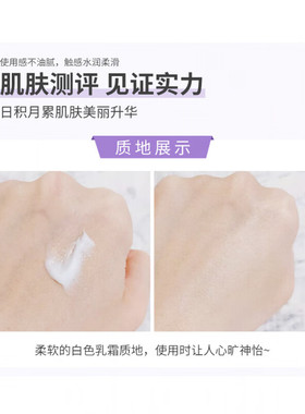 黛珂牛油果面霜40g保湿补水乳霜