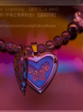 蝴蝶温柔闪电自制赛博未来感饰品