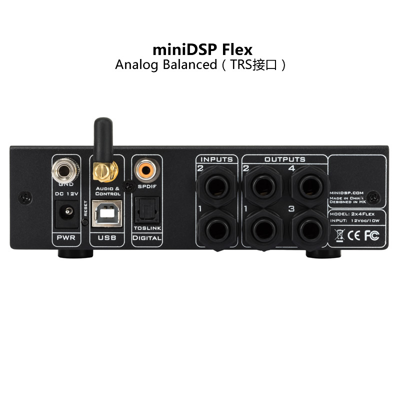 miniDSP Flex 音频处理器2x4解码分频EQ房间校正蓝牙USB音频界面 - 图1