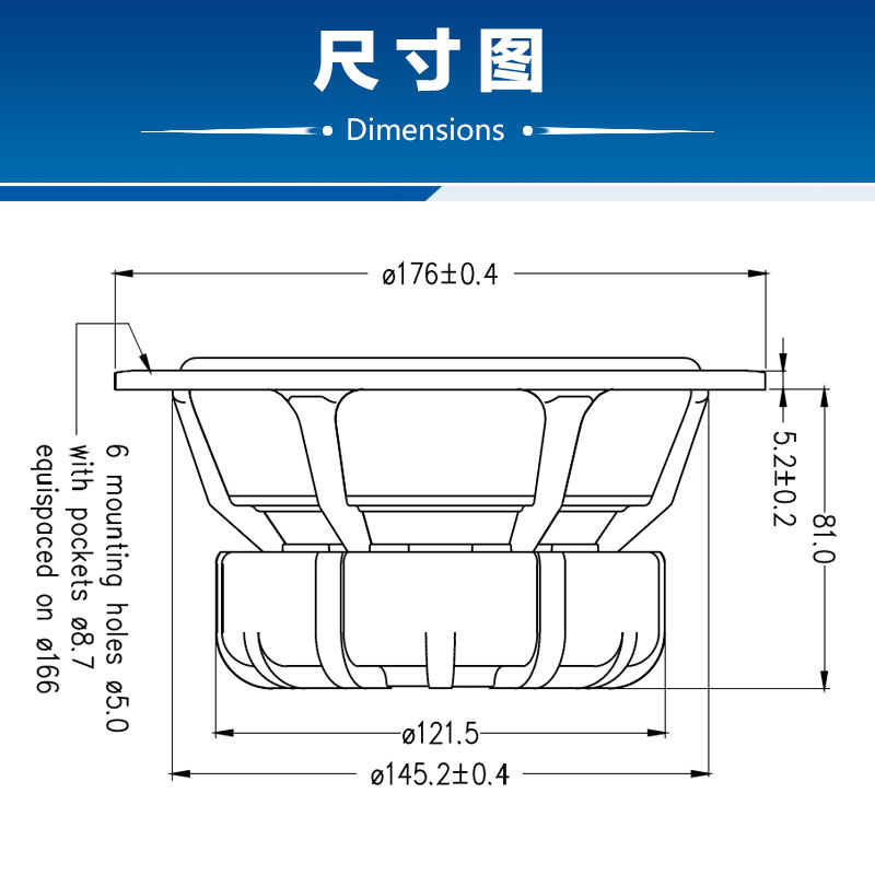 SEAS挪威西雅士E0017 W18EX-001 6.5英寸中低音喇叭发烧音响音箱 - 图2