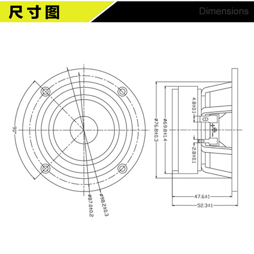 达通DAYTON AUDIO 3.5英寸全频喇叭发烧家庭音响HIFI音箱 PS95-8 - 图1