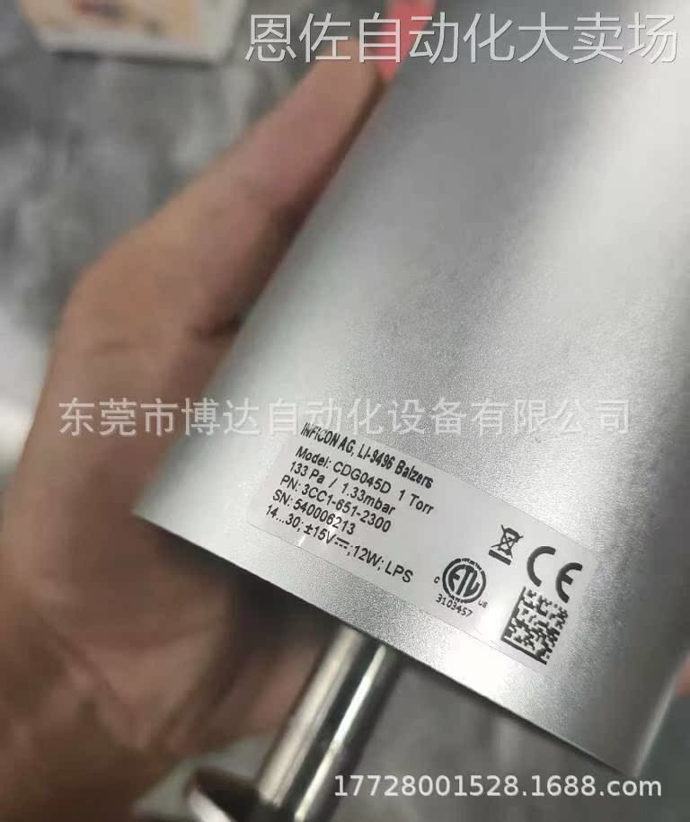 英福康 INFICON CDG045D 1tott 全新原装 正品现货 议价! - 图1