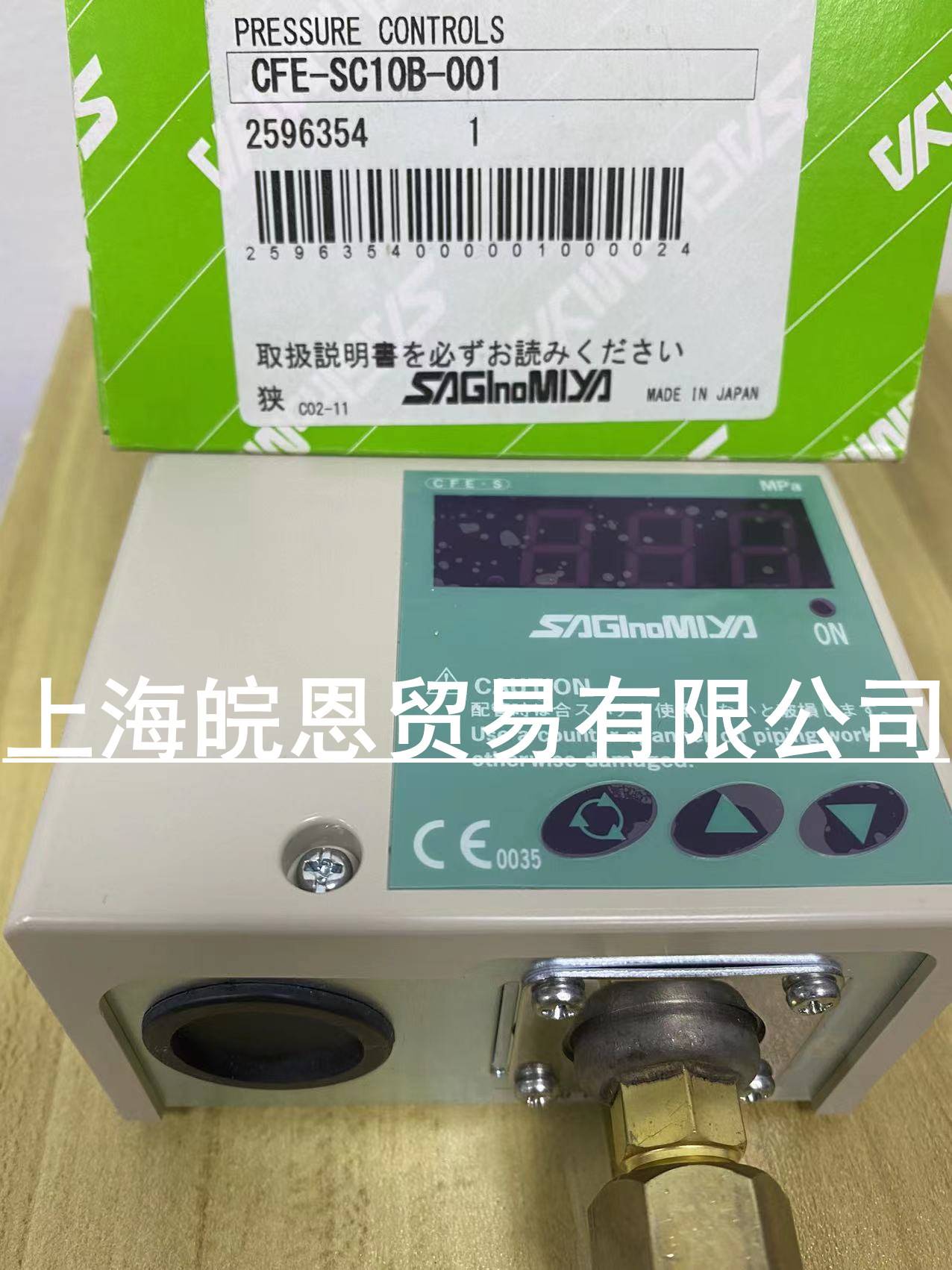 议价正品CFE–SC10B–101 CFE–SC35B–102 - 图3