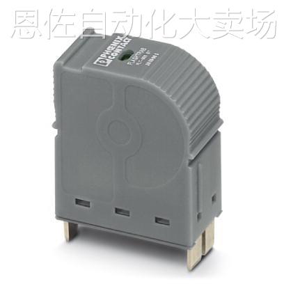 议价特价phoenix菲尼克斯冗余模块 quint-diode/48dc/40 - 图3