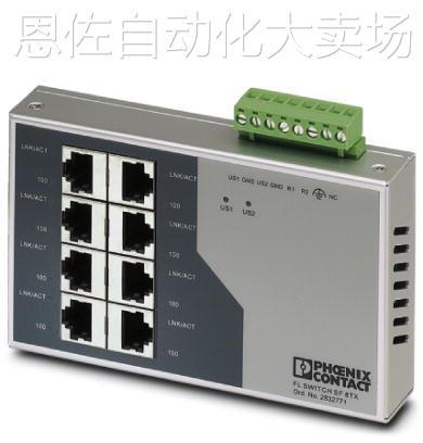 议价菲尼克斯 FL SWITCH SFN 5TX-DMG - 2891154 - 图2