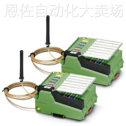 议价菲尼克斯品牌总线耦合器 - IL MII BK DI8 DO4-PAC - 288461 - 图0