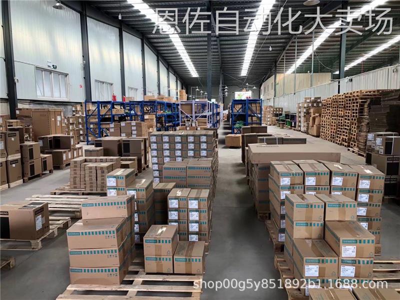 特价6sl3210-5fb11-0uf1v90,200v驱动pn版本6sl32105fb110uf1/plc - 图1