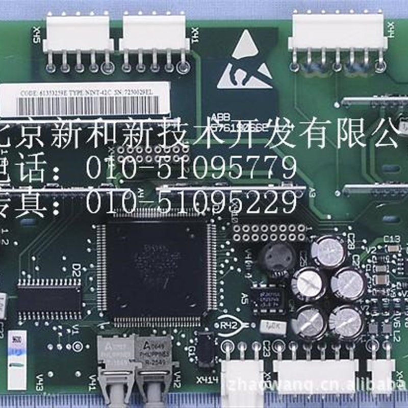 议价I/O模块,24V DC 数字量输入DX111-FBP.0 - 图2