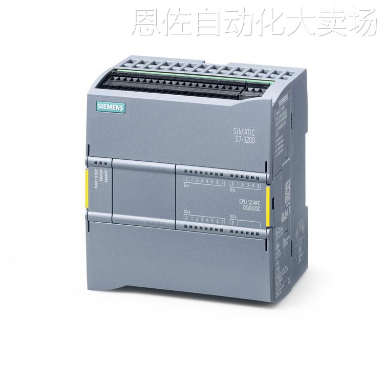 西门子CPU1216ES72315QA300XB0扩展模块信号板6ES7231-5QA30-0XB0 - 图3