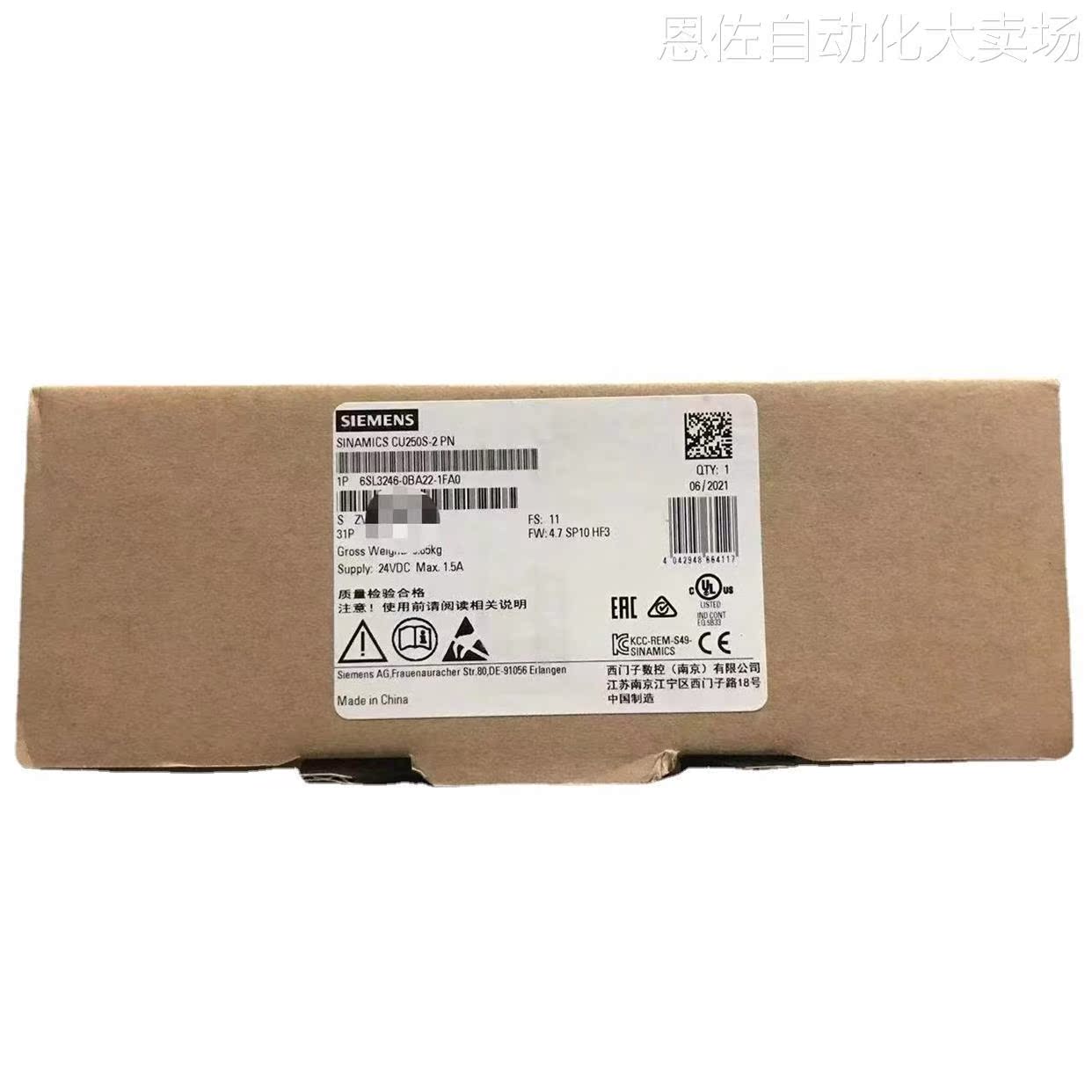 议价sinamics g120 控制单元 cu250s-2 pn 6sl3246-0ba22-1fa0 - 图1