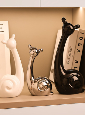 蜗牛三口之家创意动物摆件