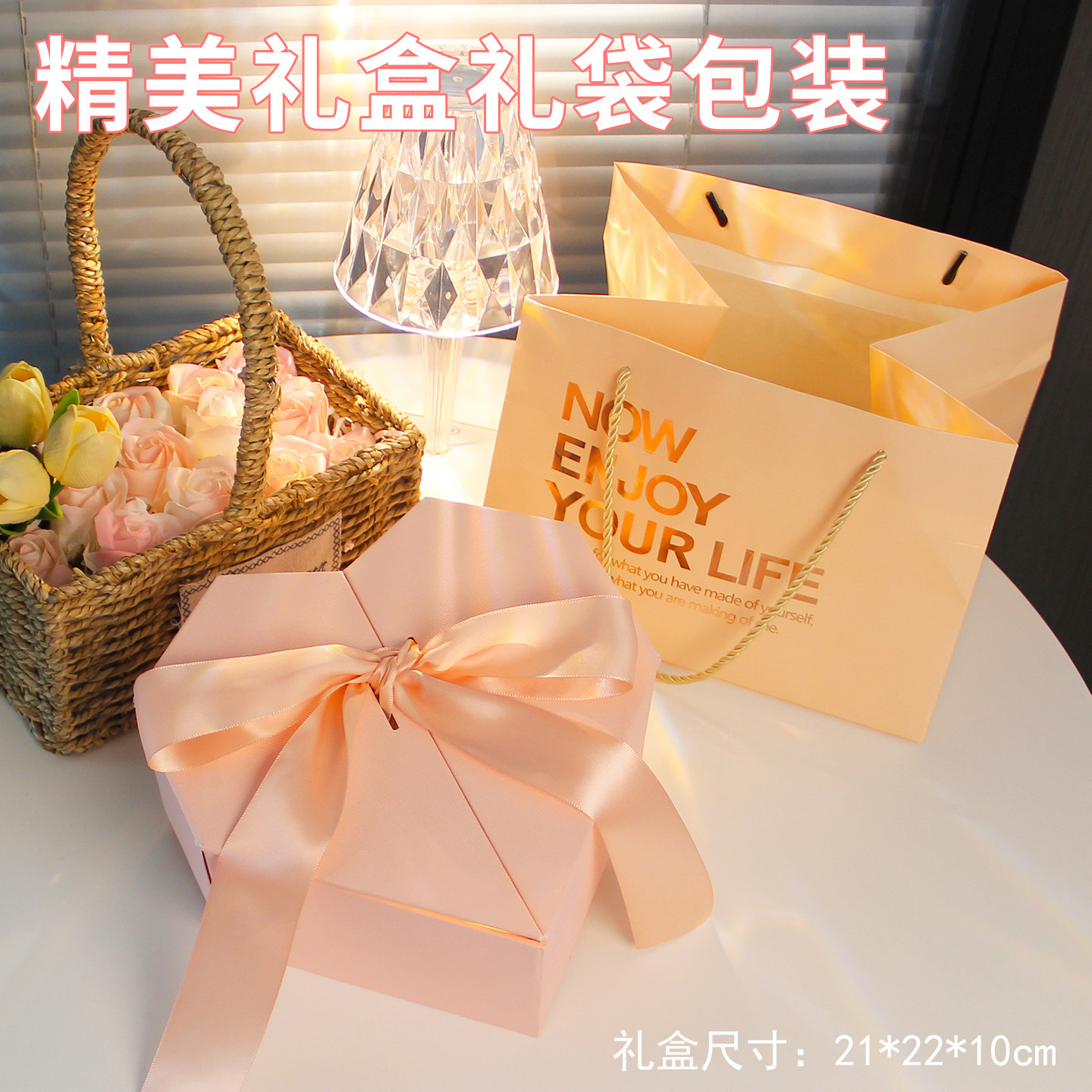 生日礼物女闺蜜实用高级感七夕情人节送女友朋友老婆内裤花束礼盒