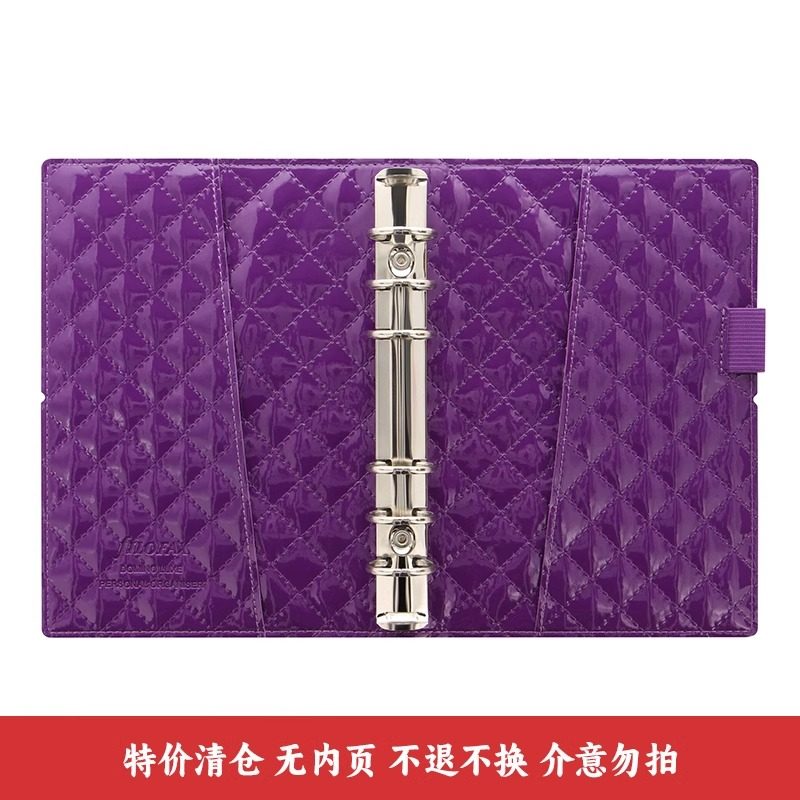 【超值优惠 清仓不退不换 微瑕疵 无内页】英国Filofax A5 A6仿皮活页本手帐本记事本日记本笔记本子活页手帐,淘宝优惠券,粉丝福利购,淘宝优惠卷
