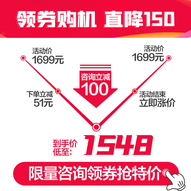 tcl大1匹空调挂机新能效单冷 tcl中山空调