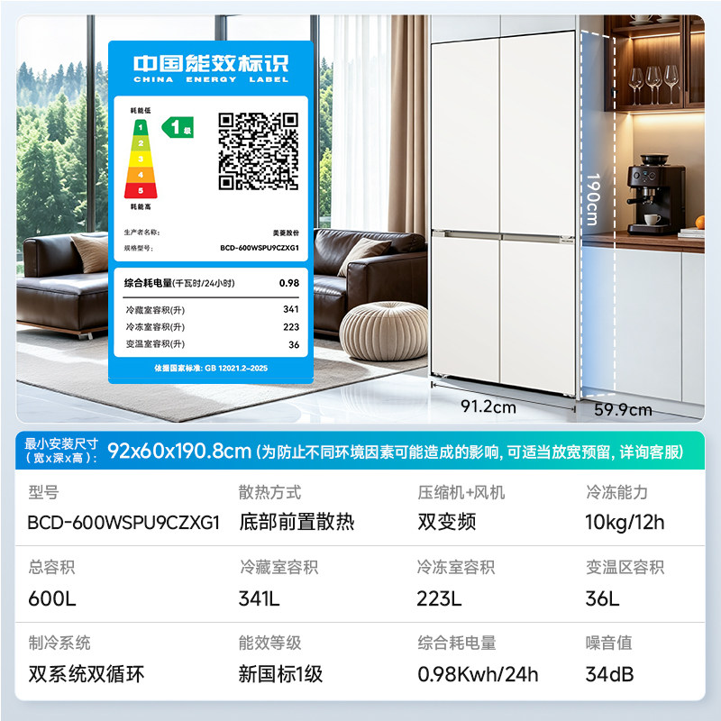图 5