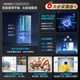 Meiling AI Refrigerator 508L Dual System Sterilization Refrigerator