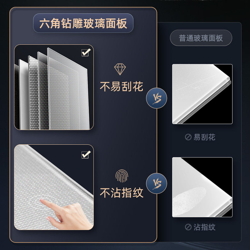 美菱官方601l超薄嵌入杀新冠对开门 美菱厨房冰箱