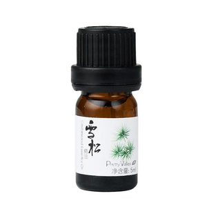 汇美舍雪松精油5ml 控油收敛祛痘调节头皮油脂 提升紧致 精油